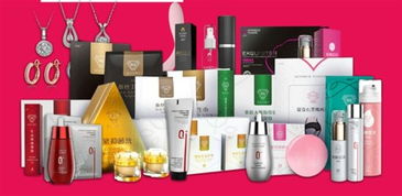 星宸國際閨蜜mall華姐 全力扶持代理，共創網絡文化經營新篇章