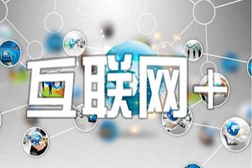 馬云揭示2020年網(wǎng)絡(luò)文化經(jīng)營新機遇 助力普通人實現(xiàn)財富與夢想的翻身之路
